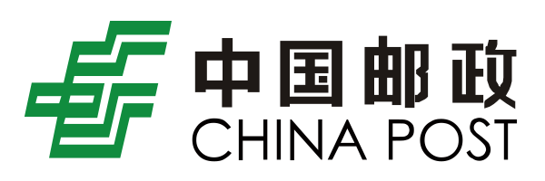 中国邮政集团