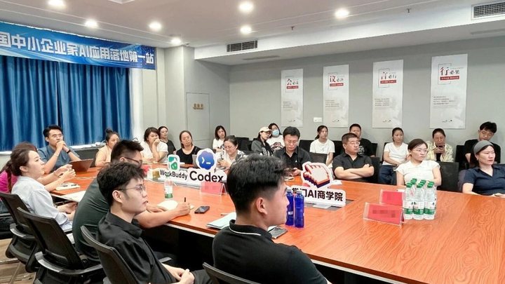 智能体演示惊艳,一上手就翻车:企业智能体落地的三类误区