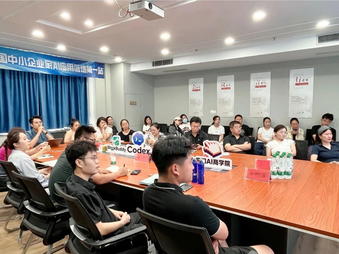 智能体演示惊艳，一上手就翻车：企业智能体落地的三类误区