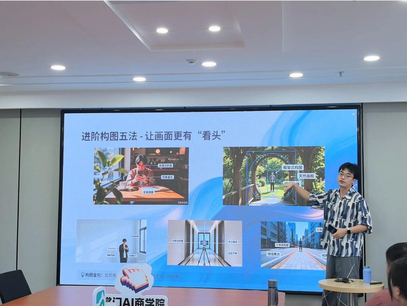 AI 工具都会用,却交不出一条能发的成片:AIGC 视频的冰山模型