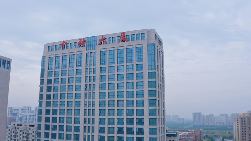 潍坊办公区